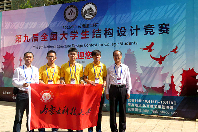 泰国东南亚3D彩票