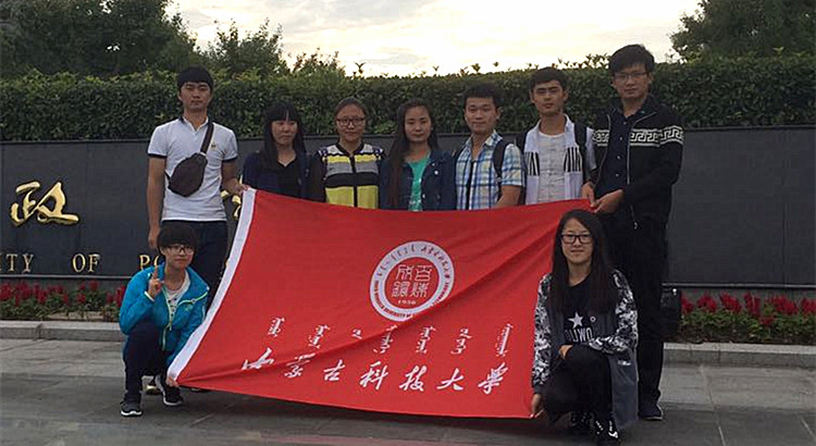 泰国东南亚3D彩票