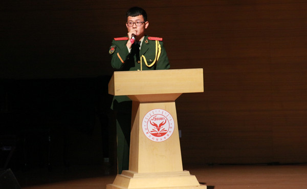 泰国东南亚3D彩票