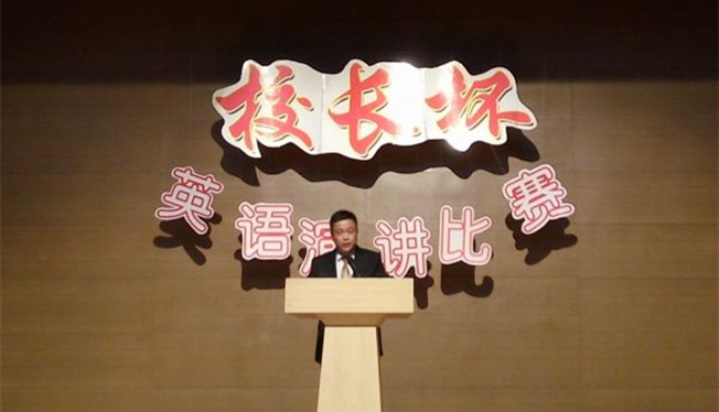 泰国东南亚3D彩票