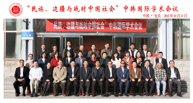 泰国东南亚3D彩票