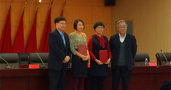 宋清涛获得商务英语组一等奖(左二) 泰国东南亚3D彩票