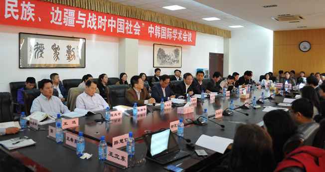 泰国东南亚3D彩票