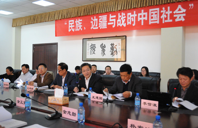 泰国东南亚3D彩票