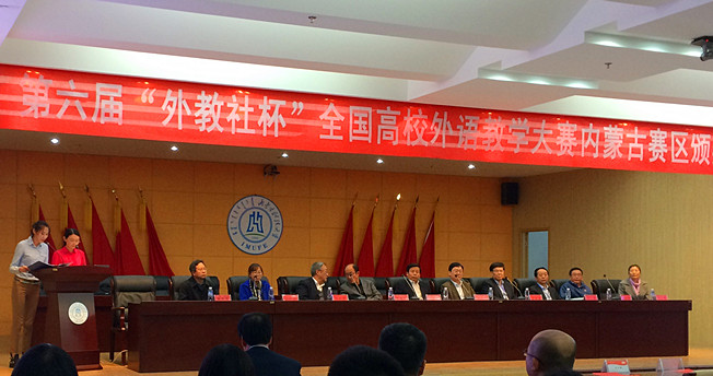 泰国东南亚3D彩票