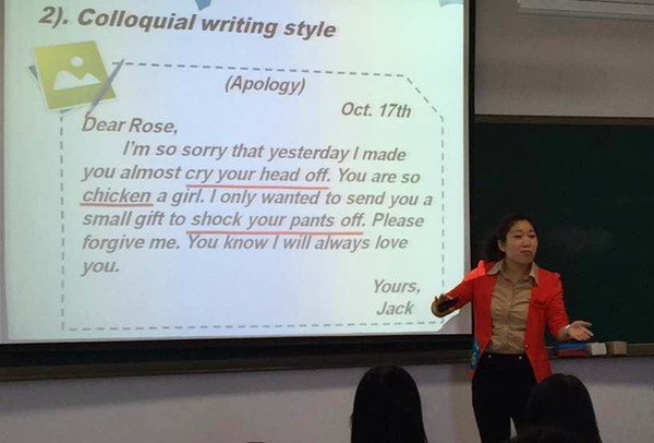 毕琳娜获英语专业组一等奖 泰国东南亚3D彩票