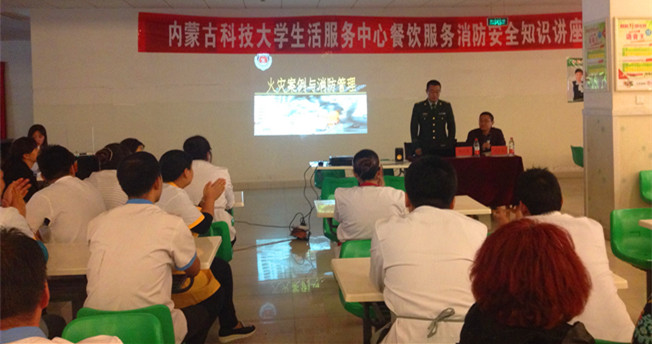 泰国东南亚3D彩票