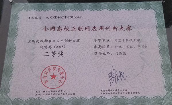 泰国东南亚3D彩票