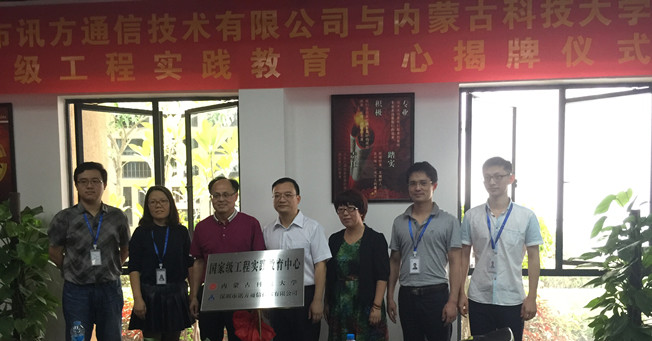 泰国东南亚3D彩票