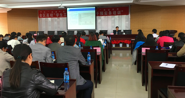 泰国东南亚3D彩票