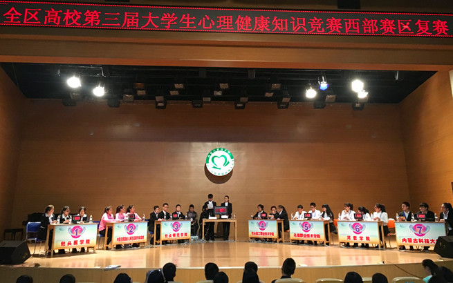 泰国东南亚3D彩票