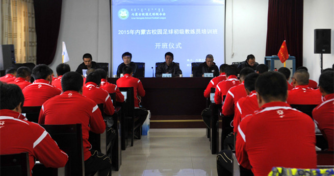 泰国东南亚3D彩票