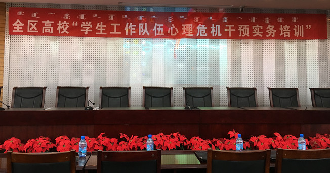 泰国东南亚3D彩票