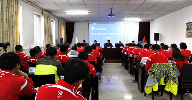 泰国东南亚3D彩票