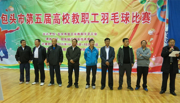 泰国东南亚3D彩票