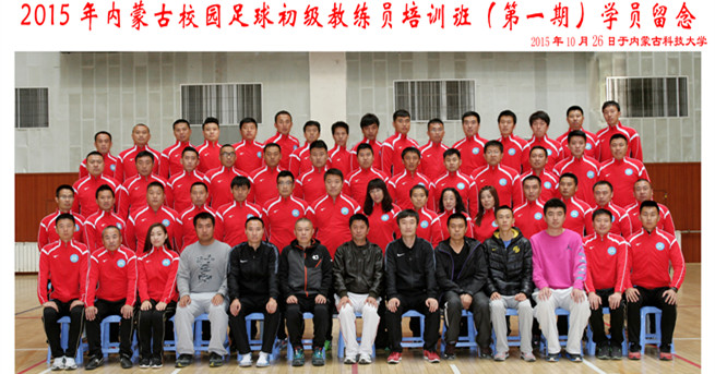 泰国东南亚3D彩票