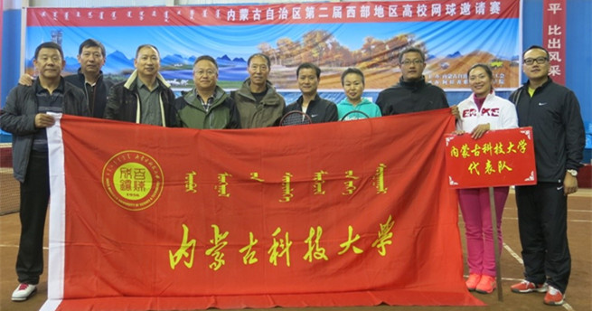 泰国东南亚3D彩票