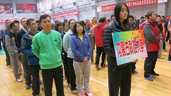 泰国东南亚3D彩票