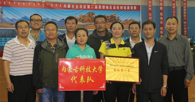 泰国东南亚3D彩票