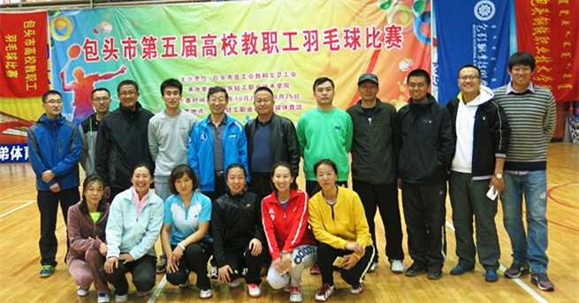 泰国东南亚3D彩票