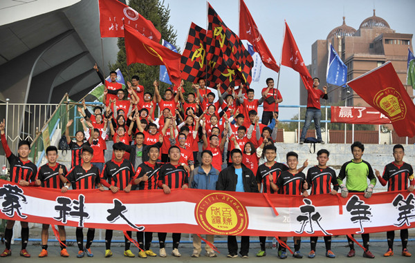 泰国东南亚3D彩票