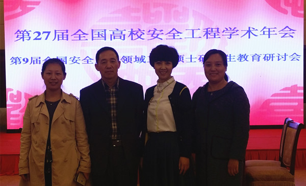 泰国东南亚3D彩票