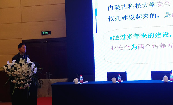 泰国东南亚3D彩票