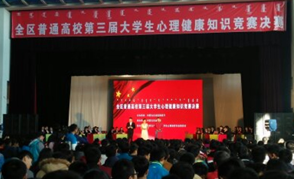 泰国东南亚3D彩票