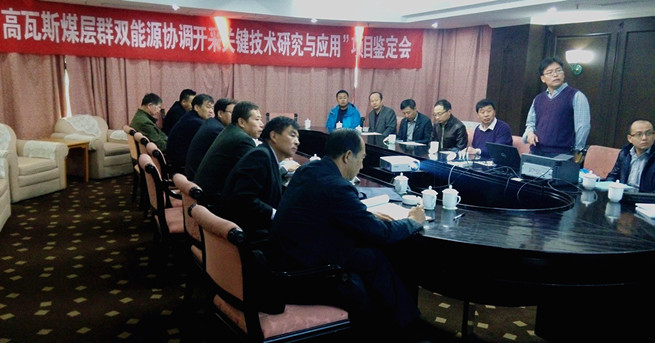 泰国东南亚3D彩票