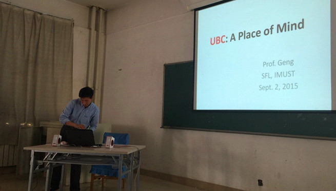 泰国东南亚3D彩票