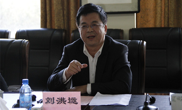 泰国东南亚3D彩票