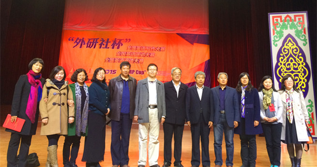 泰国东南亚3D彩票