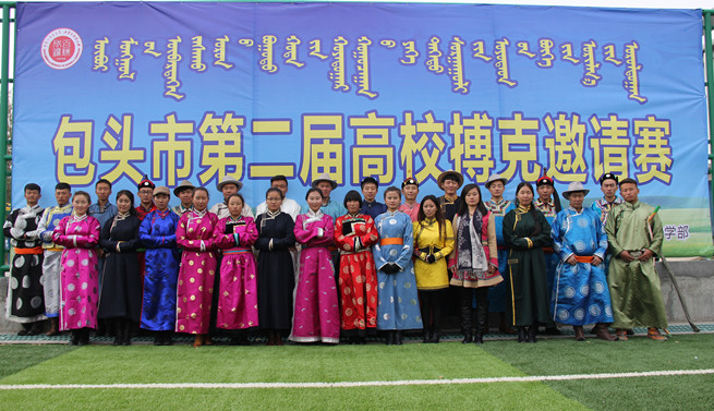 泰国东南亚3D彩票