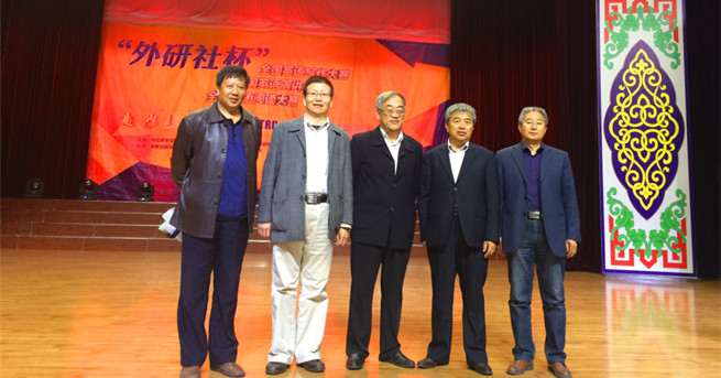 泰国东南亚3D彩票