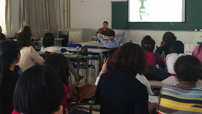 泰国东南亚3D彩票