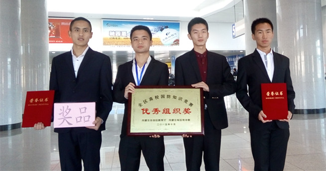 泰国东南亚3D彩票