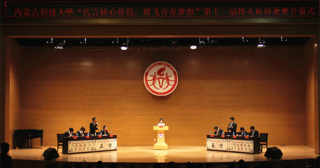 泰国东南亚3D彩票