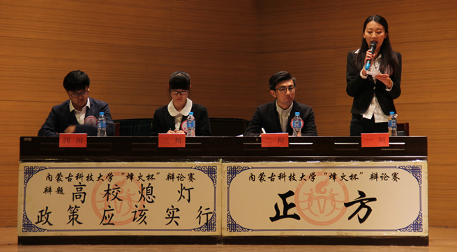 泰国东南亚3D彩票