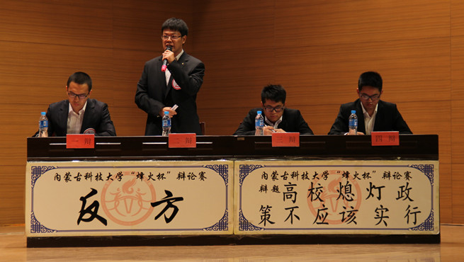 泰国东南亚3D彩票