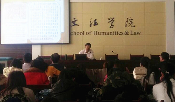 泰国东南亚3D彩票