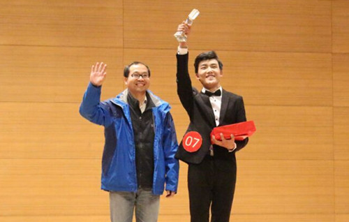 泰国东南亚3D彩票