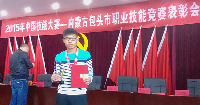 泰国东南亚3D彩票