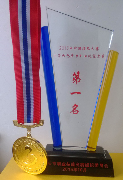 泰国东南亚3D彩票