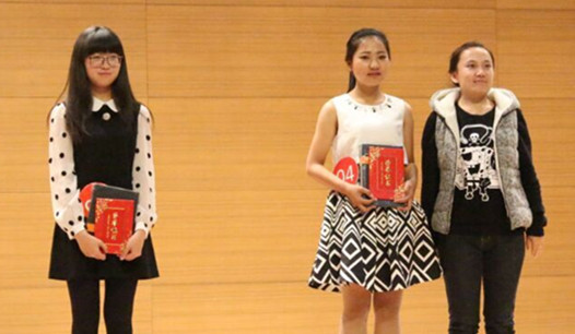 泰国东南亚3D彩票