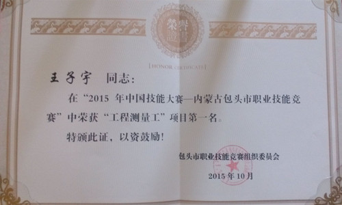 泰国东南亚3D彩票