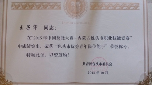 泰国东南亚3D彩票