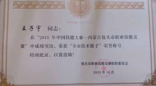 泰国东南亚3D彩票