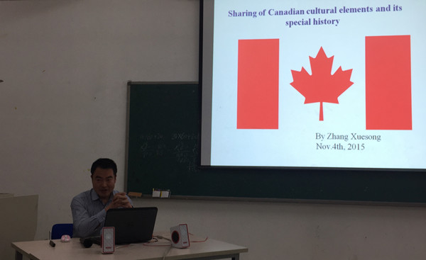 泰国东南亚3D彩票