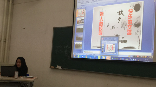 泰国东南亚3D彩票