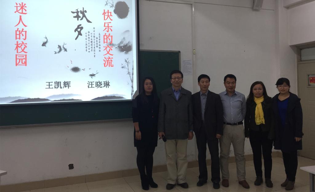 泰国东南亚3D彩票